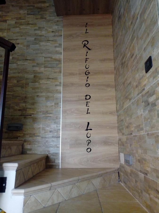 B&B Il Rifugio Del Lupo - E6721 Paringianu 외부 사진