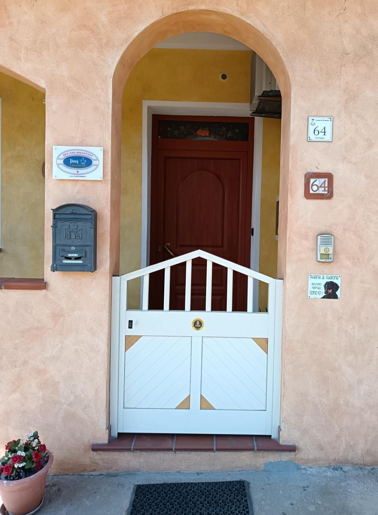 B&B Il Rifugio Del Lupo - E6721 Paringianu 외부 사진